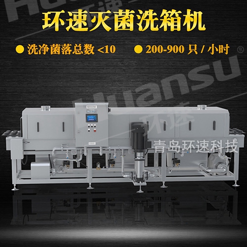 不銹鋼盤(pán)清洗機(jī)價(jià)格,整機(jī)拆卸清洗 省能70%