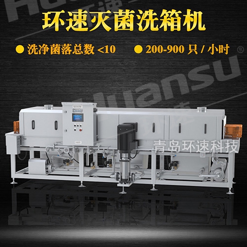 不銹鋼盤清洗機(jī)廠家黃頁(yè)，方便快捷 方便快捷