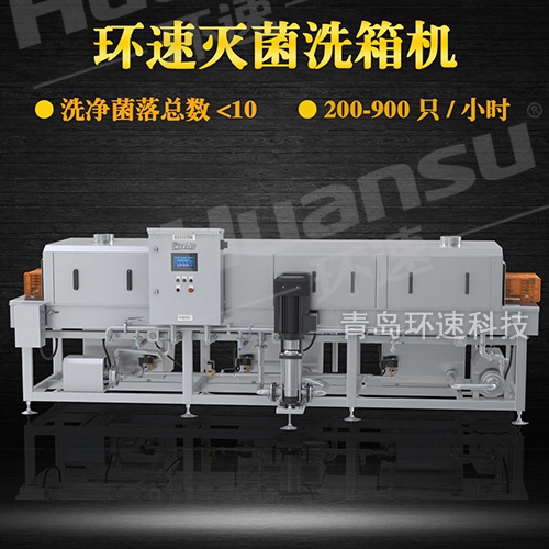 不銹鋼盤清洗機(jī)廠家黃頁(yè)，方便快捷 方便快捷