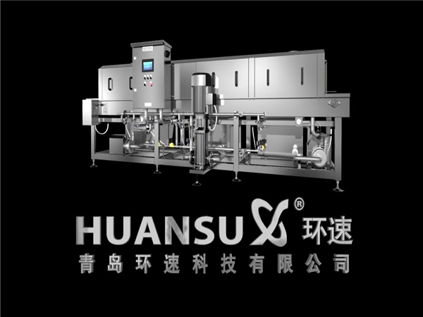 洗筐機，洗箱機，料筐清洗機，塑料筐清洗，膠筐清洗機，托盤清洗機