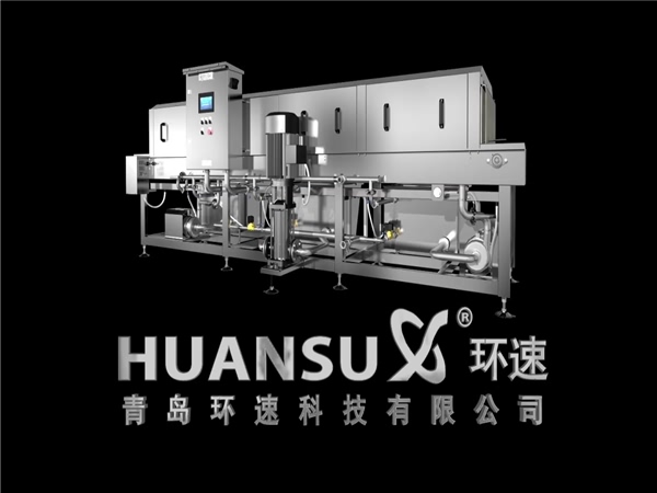 優(yōu)質周轉筐清洗機，洗盤機，洗箱機