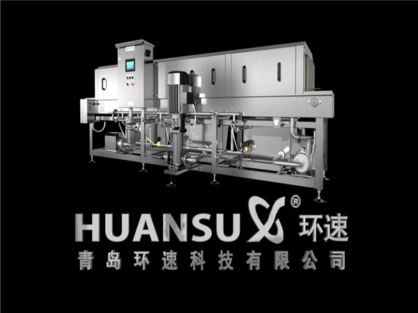 一站式筐子清洗設備，洗箱機，周轉筐清洗機產品，價格，規格