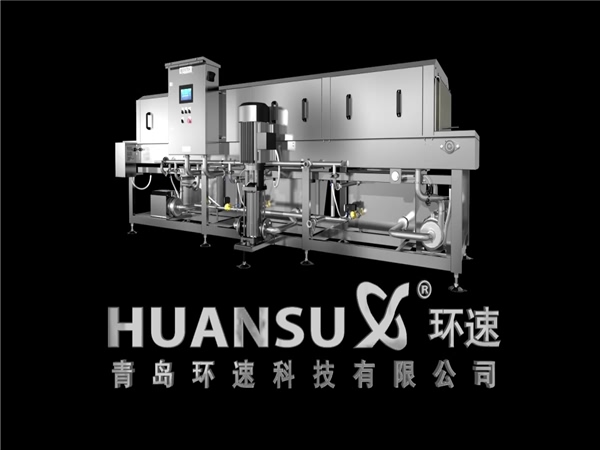 食拼筐機(jī),高壓噴淋是洗箱機(jī)消毒清洗功能*專(zhuān)業(yè)技術(shù),清洗有效 食拼筐機(jī),高壓噴淋是洗箱機(jī)消毒清洗功能*專(zhuān)業(yè)技術(shù),清洗有效