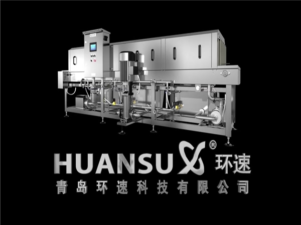 食拼筐機(jī),高壓噴淋是洗箱機(jī)消毒清洗功能*專(zhuān)業(yè)技術(shù),清洗有效 食拼筐機(jī),高壓噴淋是洗箱機(jī)消毒清洗功能*專(zhuān)業(yè)技術(shù),清洗有效
