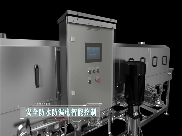塑料筐清洗機(jī)，洗盤機(jī)，食品筐清洗機(jī)