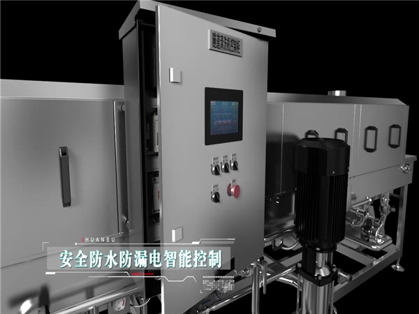 食品筐清洗機圖片_食品筐清洗機大全，細節圖