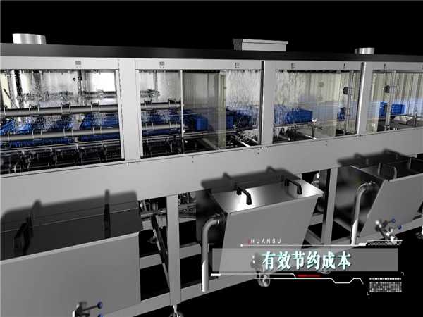周轉箱清洗機，塑料筐清洗設備，食品加工設備，可訂